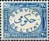 Colnect-1281-814-Official-Stamps-1938.jpg