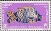 Colnect-3348-606-Fish-shaped-Vase.jpg