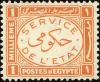 Colnect-3836-345-Official-Stamps-1938.jpg