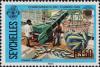 Colnect-4459-013-Fishing-Industry.jpg