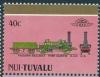 Colnect-6143-591-Fire-Queen-0-4-0.jpg