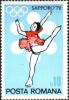 Colnect-574-671-Figure-skating.jpg