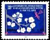 Colnect-1662-239-Cherry-Flowers-and-Hummingbird.jpg
