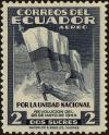Colnect-5395-515-Flag-of-Ecuador.jpg