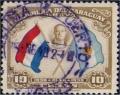 Colnect-4043-592-President-Ortiz-Flags-of-Paraguay-and-Argentina.jpg