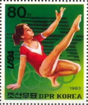 Colnect-3878-786-Floor-exercises.jpg