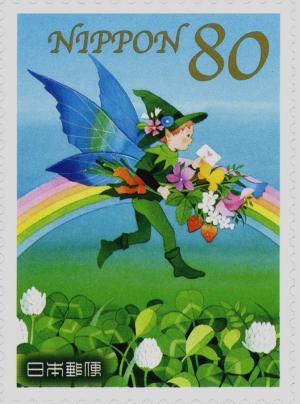 Colnect-4144-038-Flowers-Message.jpg