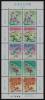 Colnect-4067-286-Mini-Sheet-Flowers-of-the-Hometown---4.jpg
