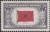 Colnect-4094-815-Flag-of-Albania.jpg