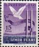 Colnect-720-989-Dove-and-Flag-Decorated-Banderol.jpg