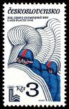 Colnect-4003-479-Four-man-bobsled.jpg