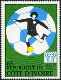 Colnect-3704-145-Football-player.jpg