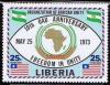 Colnect-1670-840-Freedom-in-Unity.jpg