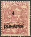 Colnect-3149-016-Lion-from-Juda-overprinted.jpg