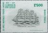 Colnect-3708-776-Frigate-Lautaro.jpg