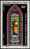 Colnect-5150-879-Stained-Glass-from-Cathedral-of-Brazzaville.jpg