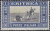 Colnect-547-383-African-Subjects.jpg
