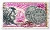 Colnect-551-940-West-Africa-Monetary-Union.jpg