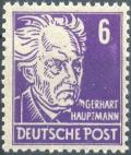 Colnect-2747-903-Personalities-from-politics-art-and-science.jpg