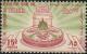 Colnect-1463-955-Freedom-Movement.jpg
