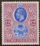 Colnect-4215-387-King-Georg-V-and-African-Elephant-Loxodonta-africana.jpg