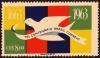 Colnect-1063-918-300-years-of-Brazilian-postal-service.jpg