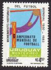 Colnect-1440-507-Poster-of-Uruguay-1930-World-Cup.jpg