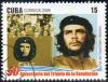 Colnect-1706-327-Day-of-the-heroic-warrior.jpg