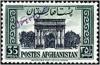 Colnect-2097-511-Arch-of-Paghman-overprinted.jpg