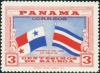 Colnect-4724-874-Flags-of-Panama-and-Costa-Rica.jpg