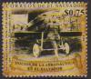 Colnect-4811-884-History-of-Aviation-in-El-Salvador.jpg