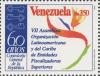 Colnect-5033-877-Organization-of-Latin-American-and-Caribbean.jpg