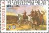 Colnect-6064-942-Bolivar-at-Battle-of-Junin-Horse-Equus-ferus-caballus.jpg