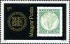 Colnect-708-383-50-Years-of-Hungarian-Stamp-Museum.jpg