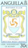 Colnect-795-894-Emblem-of-Anguilla-Rotary-Club.jpg