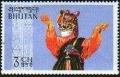 Colnect-866-495-Dancer-of-the-Tse-Chu-Festival.jpg