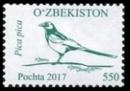 Colnect-4447-412-Birds-Of-Uzbekistan-Series-II.jpg