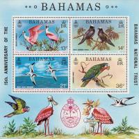 Colnect-803-981-Birds-of-the-Caribbean-Region.jpg