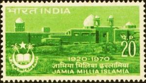 Colnect-1520-719-50th-Anniversary-of-Jamia-Millia-Islamia-University.jpg