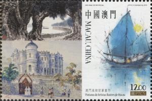 Colnect-5281-976-Paintings-of-Macao%E2%80%99s-Famous-Artists.jpg