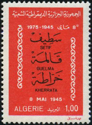 Colnect-584-961-Setif-Guellma-Kherrata.jpg