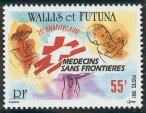 Colnect-898-692-20th-anniv-of--Doctors-without-Borders-.jpg