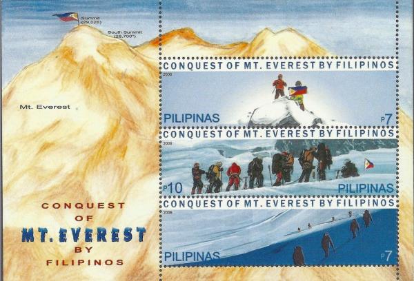 Colnect-2882-370-Conquest-of-Mt-Everest-by-Filipinos.jpg