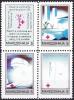 Colnect-4501-031-Week-of-Fight-Against-Cancer.jpg