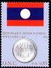 Colnect-2543-824-Flag-of-Laos-and-20-Att-Coin.jpg