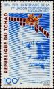 Colnect-1052-843-Centenary-of-the-first-telephone-link.jpg