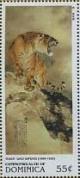 Colnect-3226-290-Paintings-of-tigers-by-Ling-Nan-School.jpg