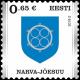 Colnect-5558-097-Coat-of-Arms-of-Narva-Joesuu.jpg