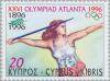 Colnect-179-834-Olympic-Games-Atlanta---Javelin.jpg
