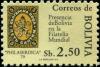Colnect-4031-052-Bulgarian-First-Stamp.jpg